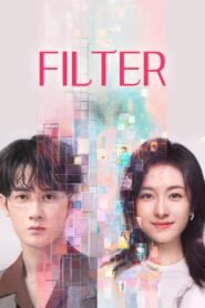 Filter